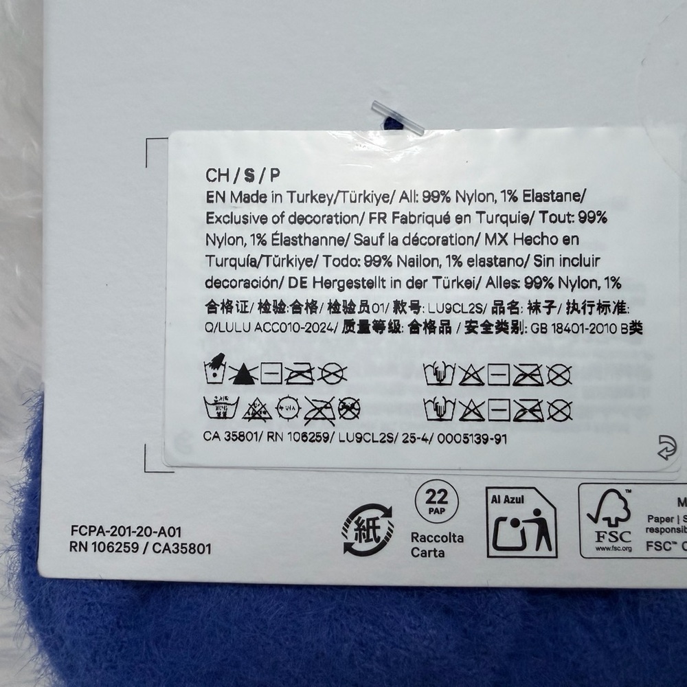lululemon athletica Cozy Blue Socks - Picture 3 of 3